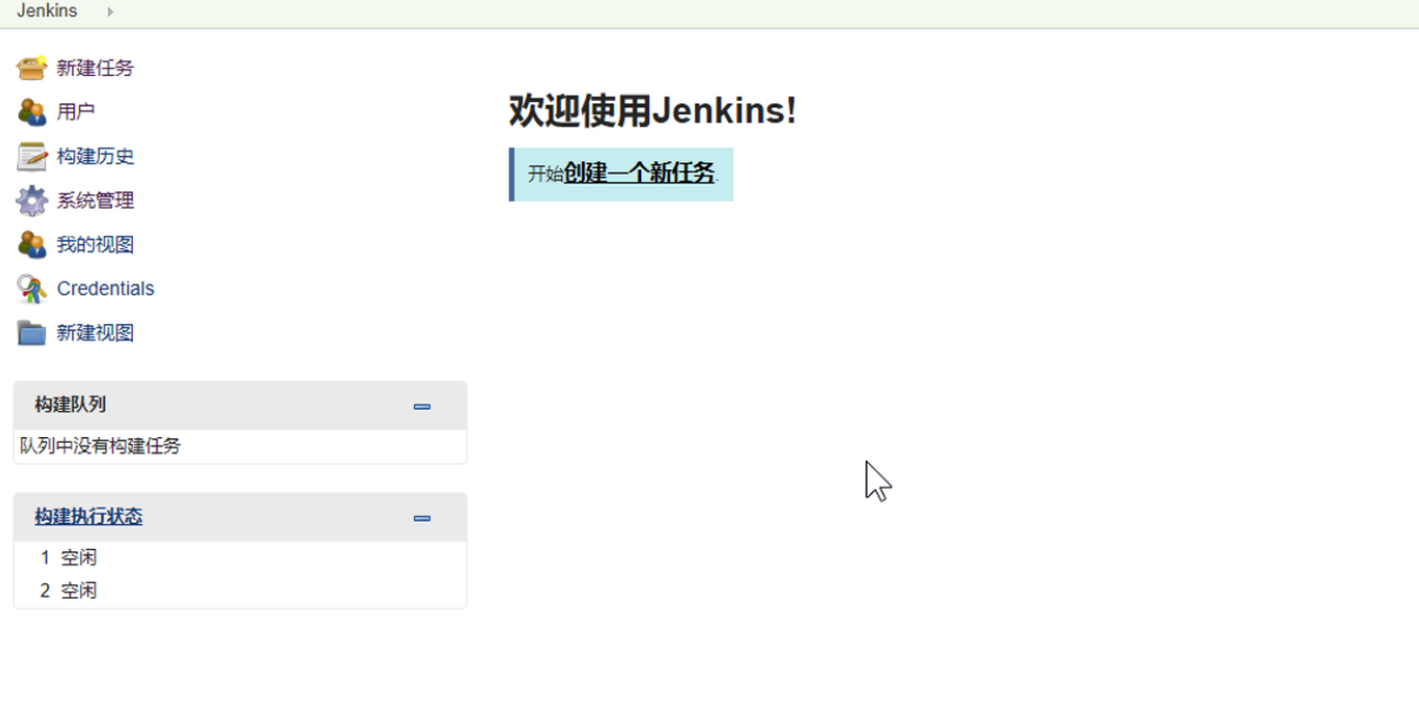 jenkins_03