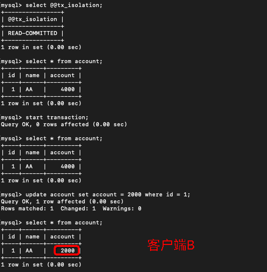 Mysql_committed02