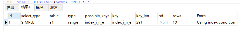 Mysql_index9