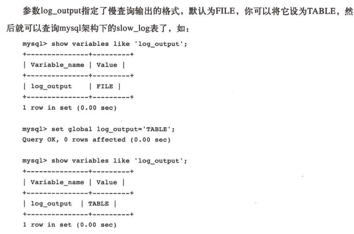 Mysql_logOutput